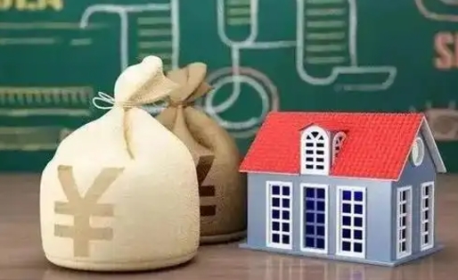 大丰公积金黄牛提取一般几个点（公积金黄牛提取手续费）